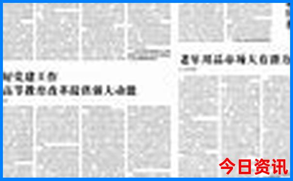 现在中国哪里凉快适合旅游