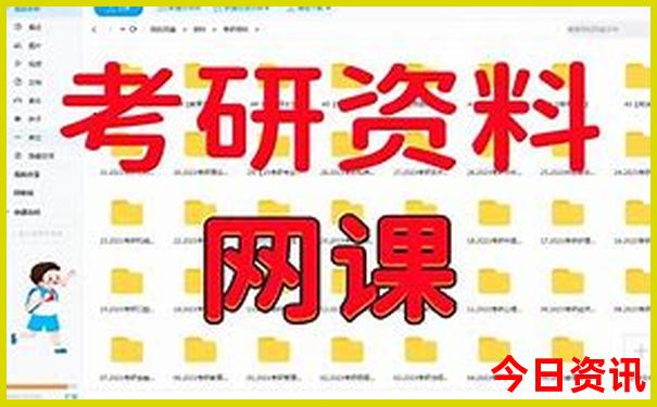 北京必去的30个景点