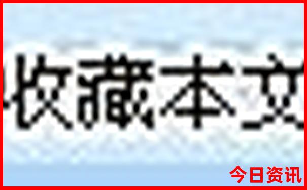 喀纳斯自驾游旅游攻略